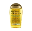 روغن آرگان ارگانیکس حجم 120 میلی لیتر morocco Argan oil-بلوآرایشی