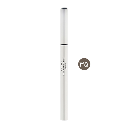 تصویر  مداد ابرو اتود (ETUDE) مدل Corporation